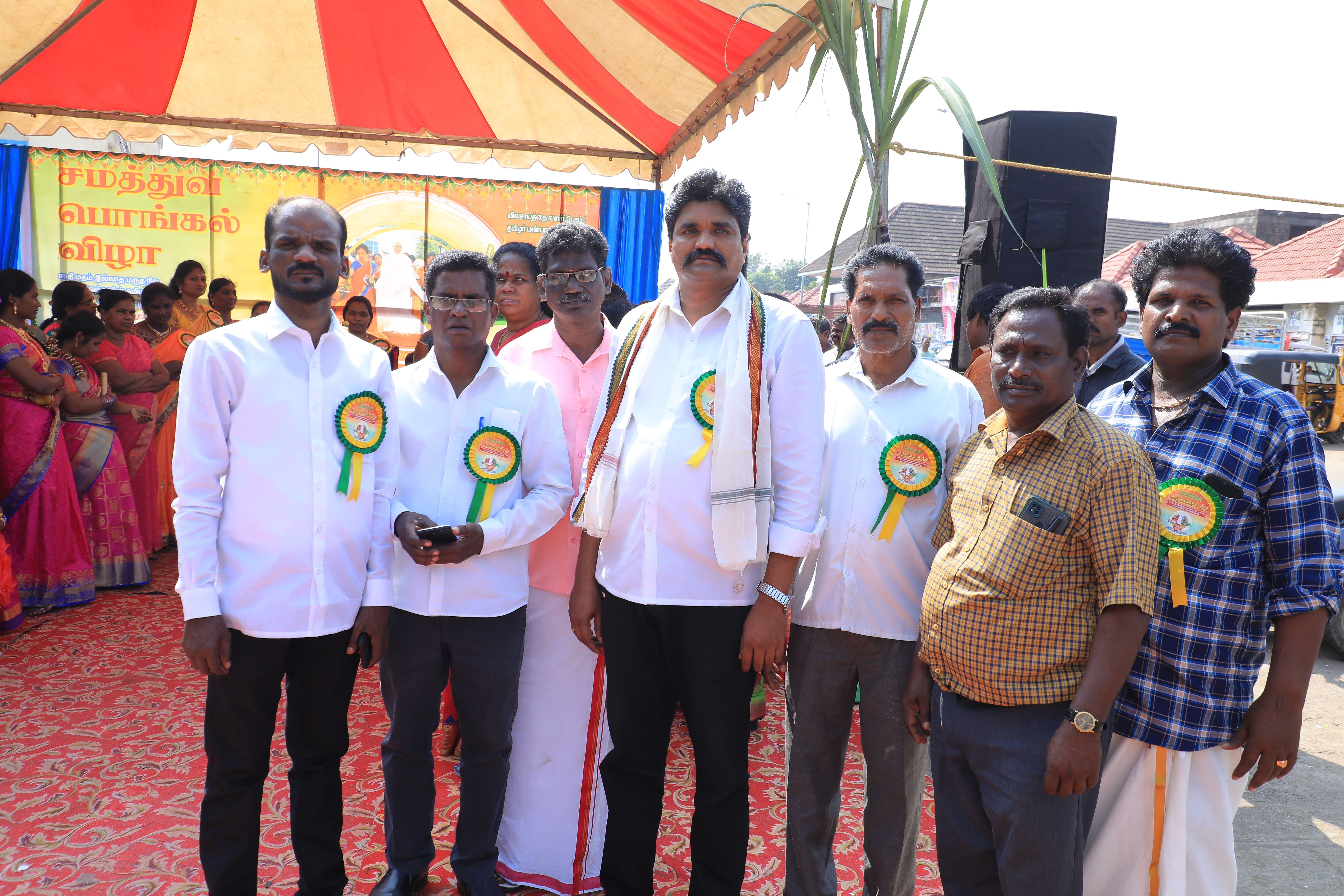 Samatthuva Pongal Image 12